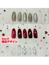 はあとねいる 五反田店/Sae.K限定デザイン