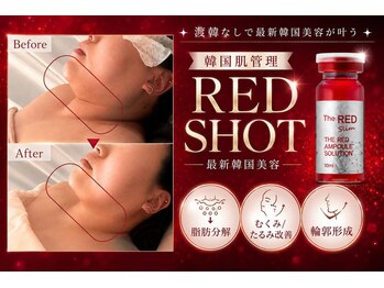 ケージェイビューティー 新大久保(KJ-beauty)の写真/REDショットで脂肪・たるみ・むくみを撃退!