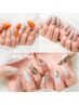 今だけの特別価格☆STAFFチカ限定【ハンド/デザインフリー】8,800円→6,800円