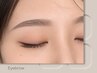 《眉毛》眉毛アイブロウWaxスタイリング (レディース限定)