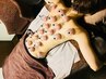 三年熟成よもぎ蒸し50分+足湯+マッサージ30分→特製茶飲み放題+カッピング