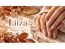 リーザ(Liiza)
