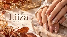 リーザ(Liiza)