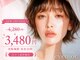 アイモア 西船橋駅店(eye mor.)の写真
