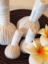 アンベリール(Embellir)/ハーブボール