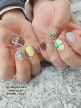 プライベート ネイルサロン マーマ(murmur)/アニマルネイル