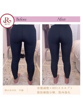 アンテイン チル(anthein chill)/スカルプト×骨盤調整