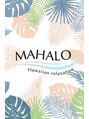 マハロ(MAHALO)/MAHALO（マハロ）朝霞台店