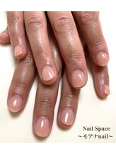 ネイルスペース モア ナープス/お爪育成　スカルプベージュ