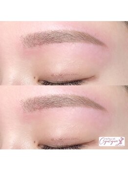 キュキュン(Cyucyun)/アイブロウワックス/眉毛サロン