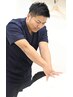 【 ☆人気No.1☆ 】国家資格者による おまかせコース  60分 