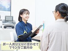 にしぐち鍼灸整骨院 玉串院/教えて！！あなたのお悩み！