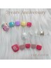 【全員】3周年記念デザイン☆Foot￥4800