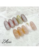 ネイルズアジュール アピタ新潟西店(Nailz Azur)/ハンド　定額デザインAコース
