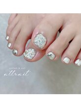 アトレー(attrait)/ストーンしきつめ