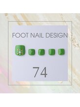はあとねいる 東武宇都宮駅前店/Foot nail design 74