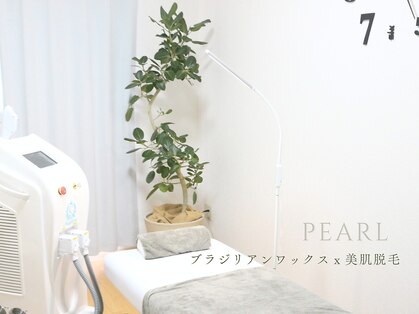 パール(PEARL)の写真