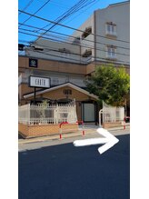 ホワイトニングショップ 高田馬場店/【道順８】高田馬場駅からの道順