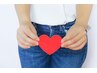 【学割U18】女性限定！都度払いVIOはこちら。9900円→6980円♪お得にきれい