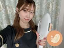 ほの家