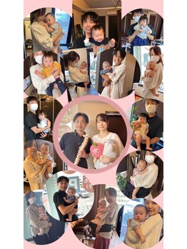 やまな整骨院/お子さま連れ大歓迎♪