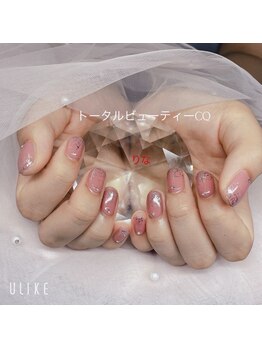 トータルビューティCQ/