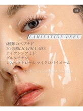 チャム(chum) ラミネーシ ョンピール