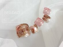 ベルダ(BELDAD)/Luxury Course