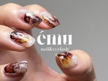 エミュ(emu)