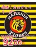 優勝！！◎スゴ痩＆全身ほぐし！整体＋オイル＋EMS＋キャビ＋小顔矯正[120分]
