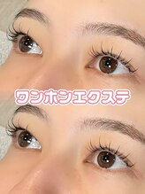 ミー(mie)/ワンホンエクステデザイン