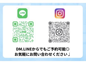 ティースタイル(T-Style)/LINE、Instagram★