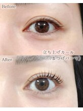 シュクレ 安城店(shucre)/まつげパーマ