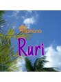 アロハナ(Alohana) Ruri