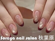 ソラヤ(Soraya)/韓国・ワンホンネイル・秋葉原