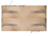 【アイブロウ☆眉WAX】眉毛WAX脱毛+黄金比◎美眉スタイリング♪4980円