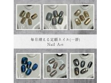 アットミー(@ME)