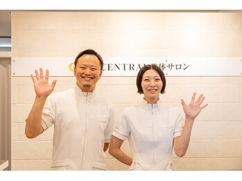 千種セントラル整体サロン(千種CENTRAL整体サロン)/千種CENTRAL整体にお任せ☆