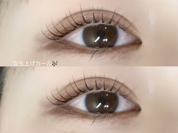 メメ 千葉店(meme)/立ち上げカールデザイン◎