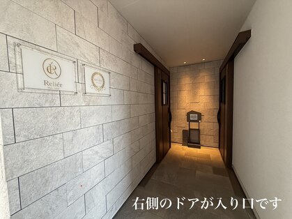 ルチル(LUTILU)の写真