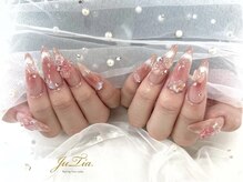 ジュティア ネイル バイ リブレイズ 京都市役所前(JuTia Nail by Live raise)