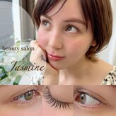 アイビューティーサロン ジャスミン(eye beauty salon Jasmine)