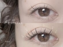 マミノン 武蔵小杉(Maminon)/初めてのLEDマツエクもお任せ◎