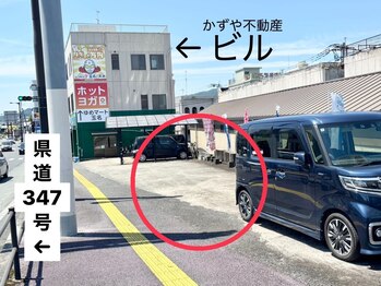 ディグ(dig.)/駐車場