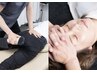 トータル整体コース【頭蓋骨矯正＋全身整体】（ ￥15500→￥9900）【福山】