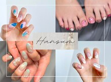 ハンスム 下北沢(Hansum)
