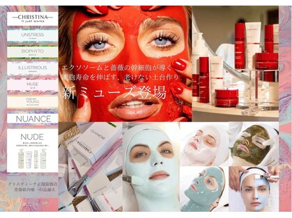 ボーテ ドゥ ランジュ(BEAUTE DE L’ANGE.)の写真