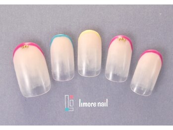 リモアネイル(limore nail)/細フレンチ☆