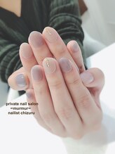 プライベート ネイルサロン マーマ(murmur)/くすみカラーネイル