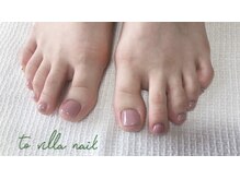 トゥ ビラ(to Villa)/くすみピンク